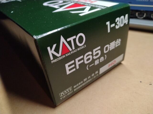 KATO HO EF65 1000前期型 転籍車両 : クローゼットの中の鉄道模型 KATO HO EF65 1000前期型 転籍車両 : クローゼットの中の鉄道模型