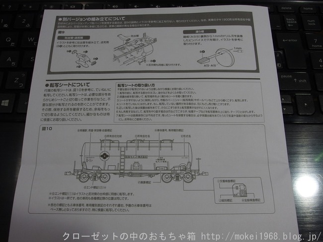 s-OLY41260