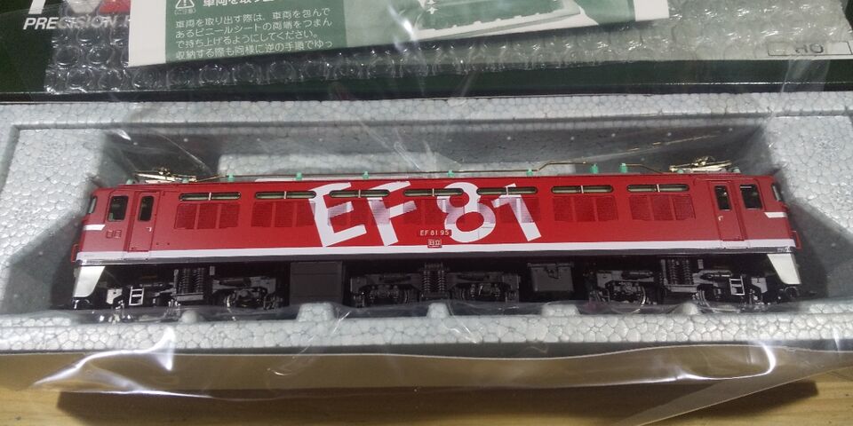 KATO HO EF81 95 レインボー塗装機 : クローゼットの中の鉄道模型