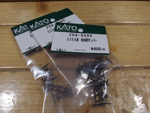 999.9 NP-61（ブラック）再入荷！& NP-601情報（2024.11.10更新