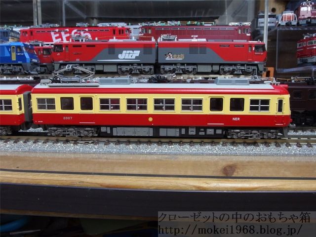 マイクロエース 長野電鉄2000系 D編成 復活りんご塗装 夏姿 3両