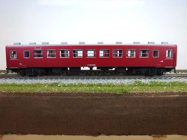 鉄道模型　50系客車　15両セット T014-2 国鉄 50系客車0番代 4両基本セット (JNR50 0 Passenger