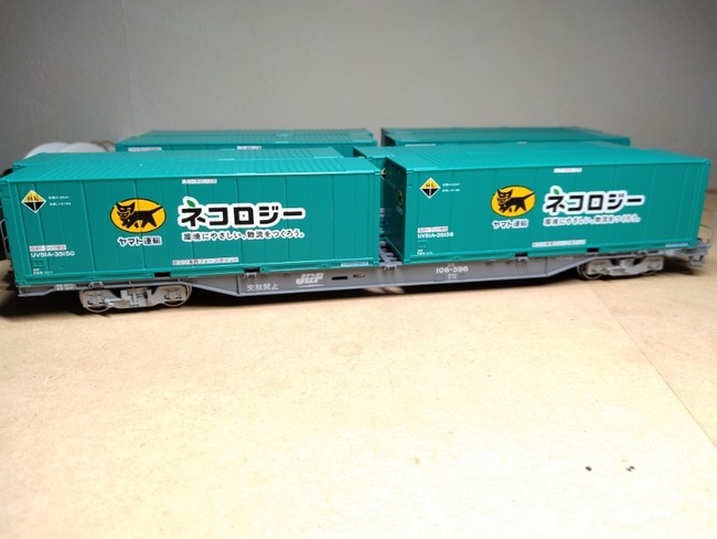 58dd8128-s.jpg