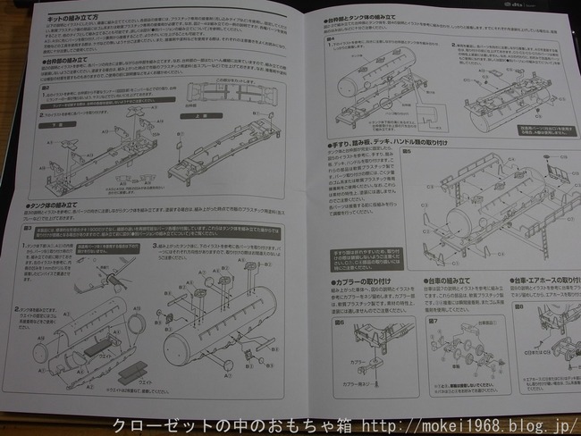 s-OLY41258