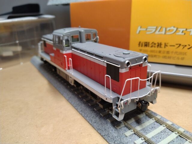トラムウェイ HO DD13 ディーゼル機関車 転籍車両 トラムウェイ HO DD13 ディーゼル機関車 転籍車両