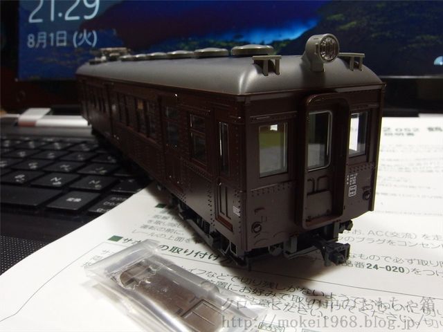 KATO HO クモハ12 052 鶴見線 入線 ちょっと一言 KATO HO クモハ12 052 鶴見線 入線 ちょっと一言