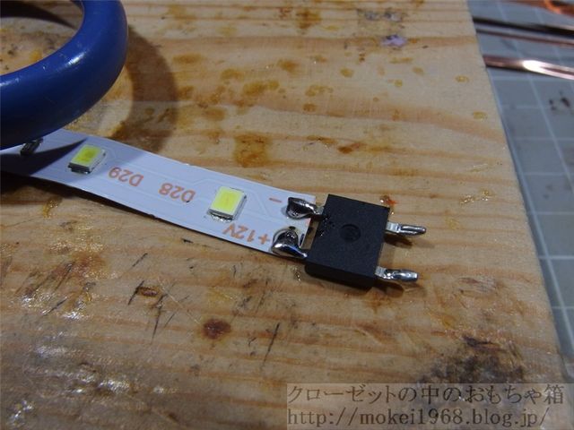 KATO HO スハフ42 入線 テープLED自作室内灯取付方法解説