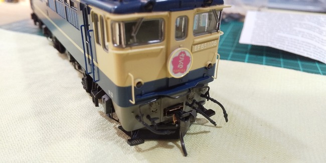 5ffd0842-s.jpg