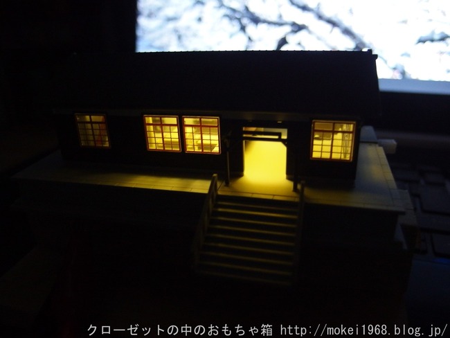 s-OLY00648