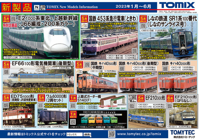6170dd4a-s.jpg 6170dd4a-s.jpg