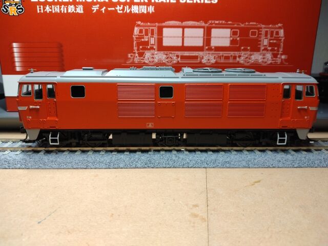 造形村 HO DD54 電気式ディーゼル機関車 : クローゼットの中の鉄道模型