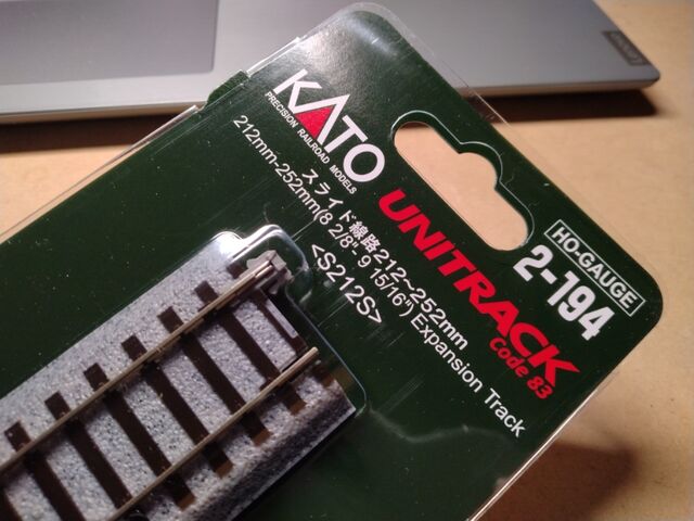 KATO HOゲージ用 スライド線路購入 : クローゼットの中の鉄道模型
