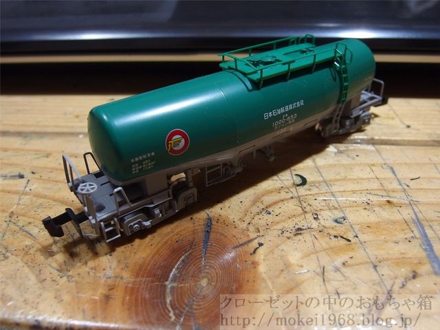 TOMIX 私有貨車 タキ1000 日本石油輸送 テールライト付き 入線