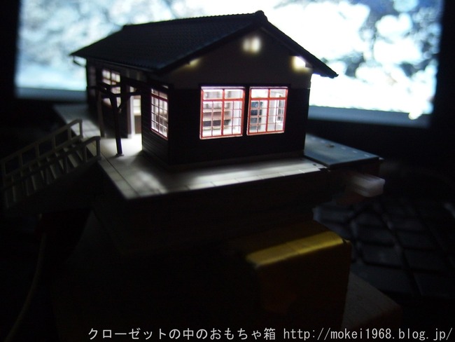 s-OLY00644