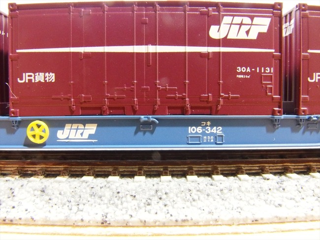 OLY12473_R