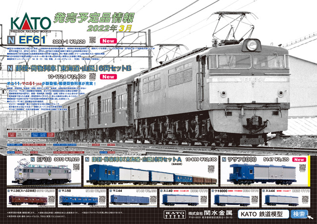 719128b2-s.jpg