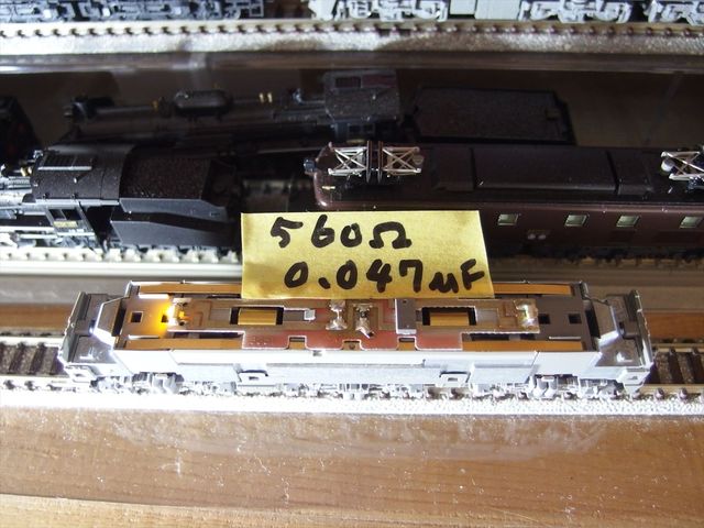 OLY95876_R.jpg