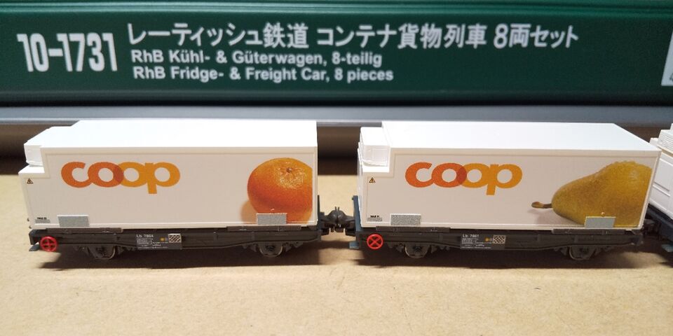 【新品】レーティッシュ鉄道 コンテナ「2個追加セット」KATO KATO レーティッシュ鉄道 コンテナ貨物列車 & 電気機関車