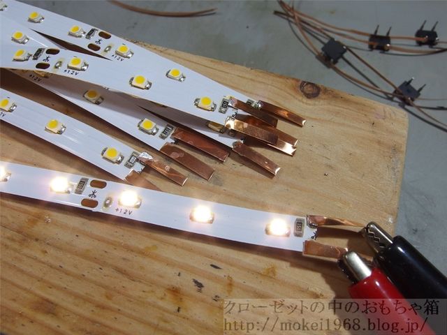 KATO オリエント・エクスプレス'88 入線 自作テープLED室内灯取付