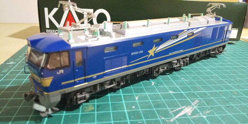 KATO HO EF510 500番台 北斗星色 : クローゼットの中の鉄道模型 KATO HO EF510 500番台 北斗星色 : クローゼットの中の鉄道模型