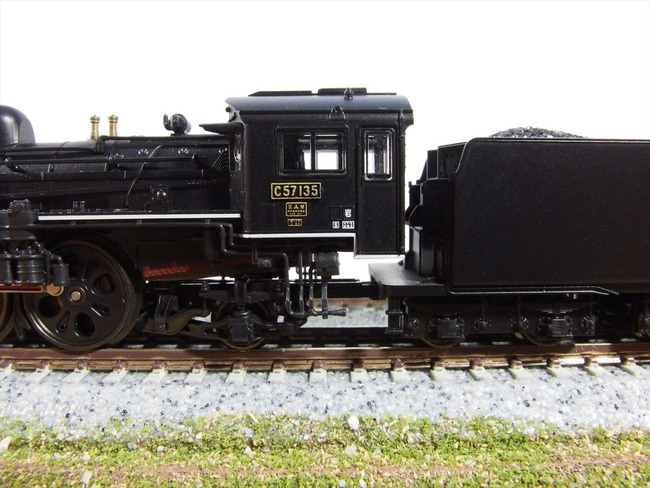 OLY87991_R