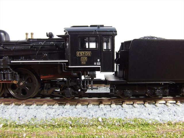 TOMIX C57形 : クローゼットの中の鉄道模型