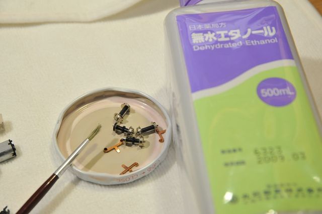 DSC_8061_R.jpg
