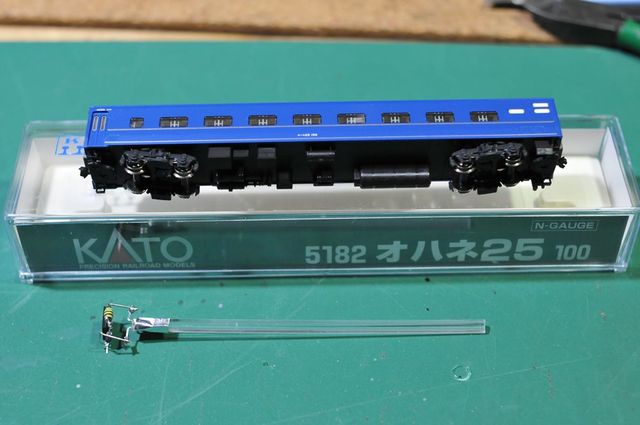 DSC_9789_R.jpg