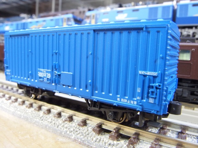 OLY74676_R