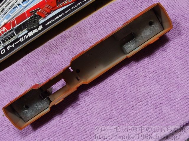 KATO HO DE10 入線整備 付属品取付け : クローゼットの中の鉄道模型