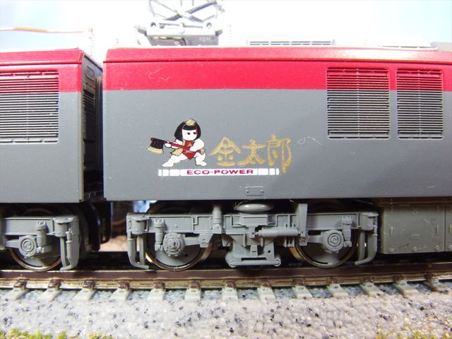 今週の一両 KATO EH500 金太郎 : クローゼットの中の鉄道模型 今週の一両 KATO EH500 金太郎 : クローゼットの中の鉄道模型