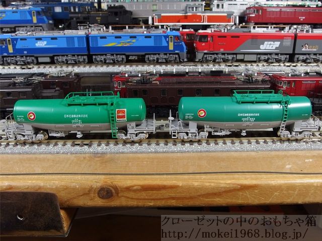 TOMIXとKATO タキ1000を並べてみる : クローゼットの中の鉄道模型