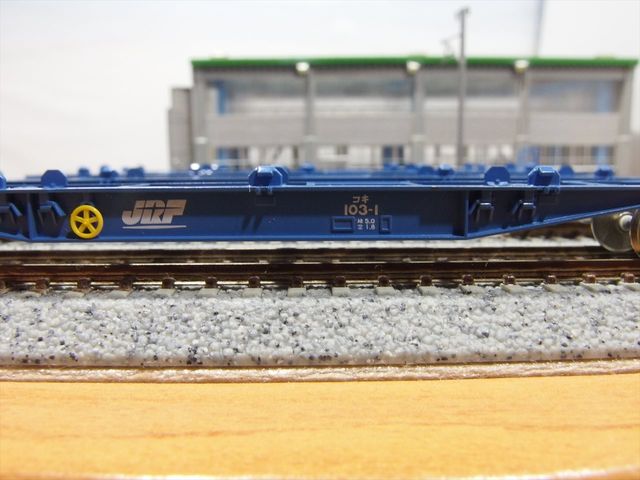 トミックス コキ102/103 4両固定編成 コンテナ車 : クローゼットの中の