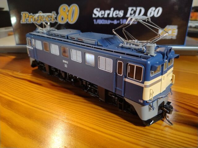 HO(16.5mm)ゲージ鉄道模型メーカー マイクロエース