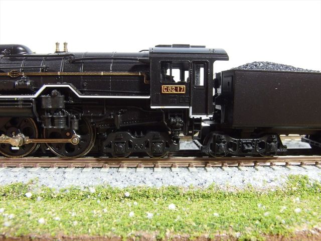 KATO C62形 : クローゼットの中の鉄道模型
