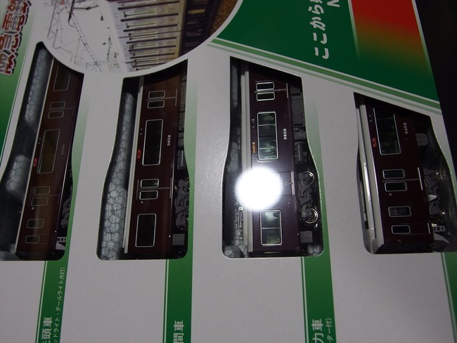 OLY01121_R
