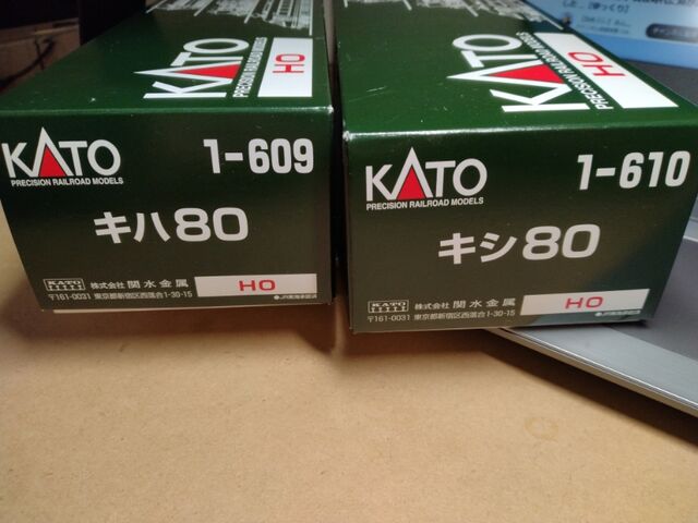 2024新商品 キハ80/キシ80 HO KATO 転籍車両入線 クローゼットの中の鉄道模型 : 車輌パーツ
