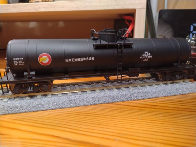 トミックス HOゲージキット 私有貨車タキ3000形 : クローゼットの中の