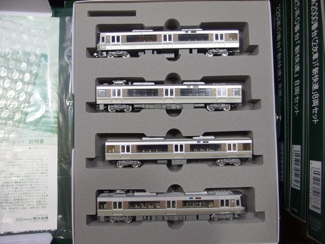 KATO 223系1000番台及び2000番台(1次車) 近郊形電車