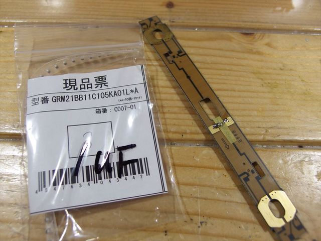 OLY35964_R.jpg