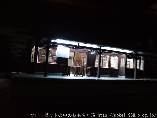 s-OLY10750