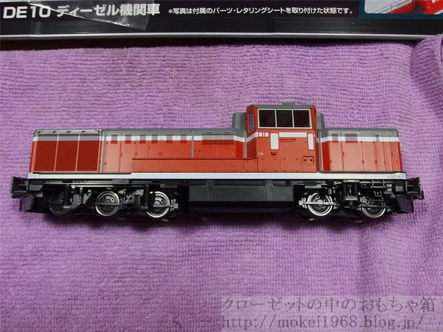 KATO HO DE10 入線整備 付属品取付け : クローゼットの中の鉄道模型