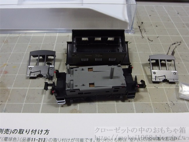 OLY28874_R