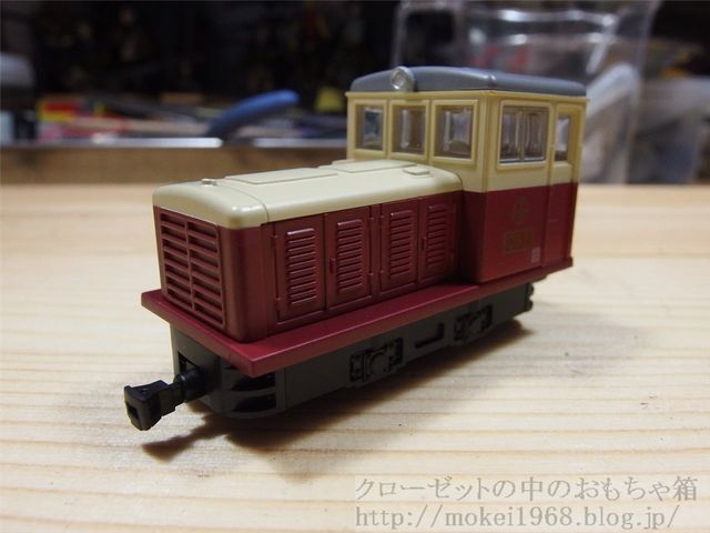 TOMYTEC ナローゲージ 1/80 猫屋線 貨物列車 DB1+ﾎﾄ1+ﾎﾜﾌ1