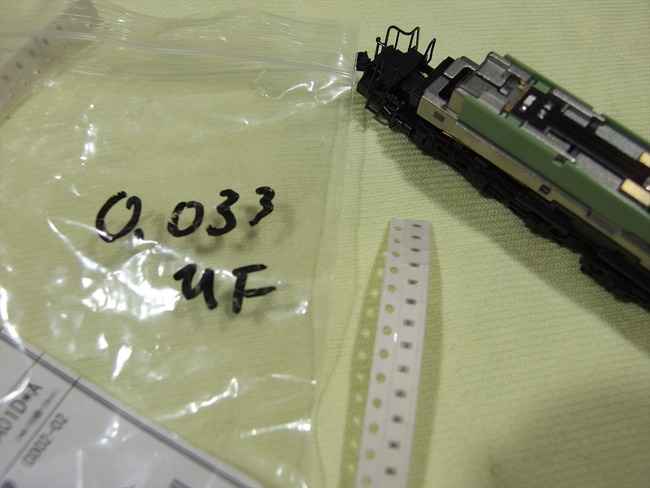OLY65138_R