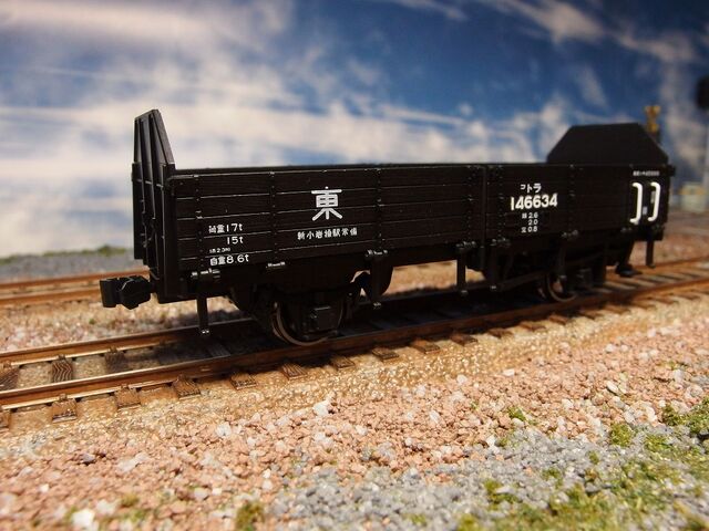 クローゼットの中の鉄道模型 - KATO HO トラ45000 無蓋貨車