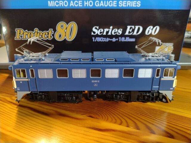 HO(16.5mm)ゲージ鉄道模型メーカー マイクロエース