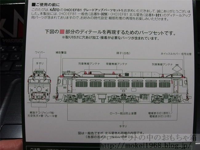 OLY28763_R