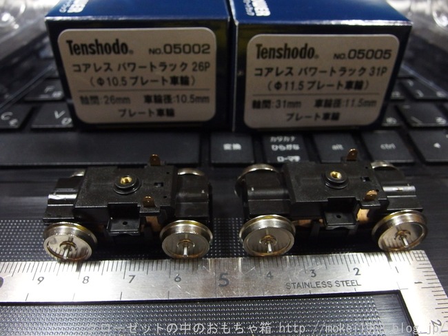 s-OLY50927