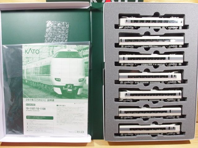 KATO 287系 こうのとり : クローゼットの中の鉄道模型 KATO 287系 こうのとり : クローゼットの中の鉄道模型
